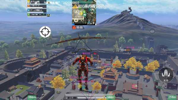 和平精英《葫芦娃》一体直装辅助嘎嘎稳